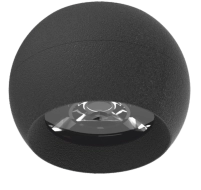 CLARUS Магнитный трековый светильник BUBBLE